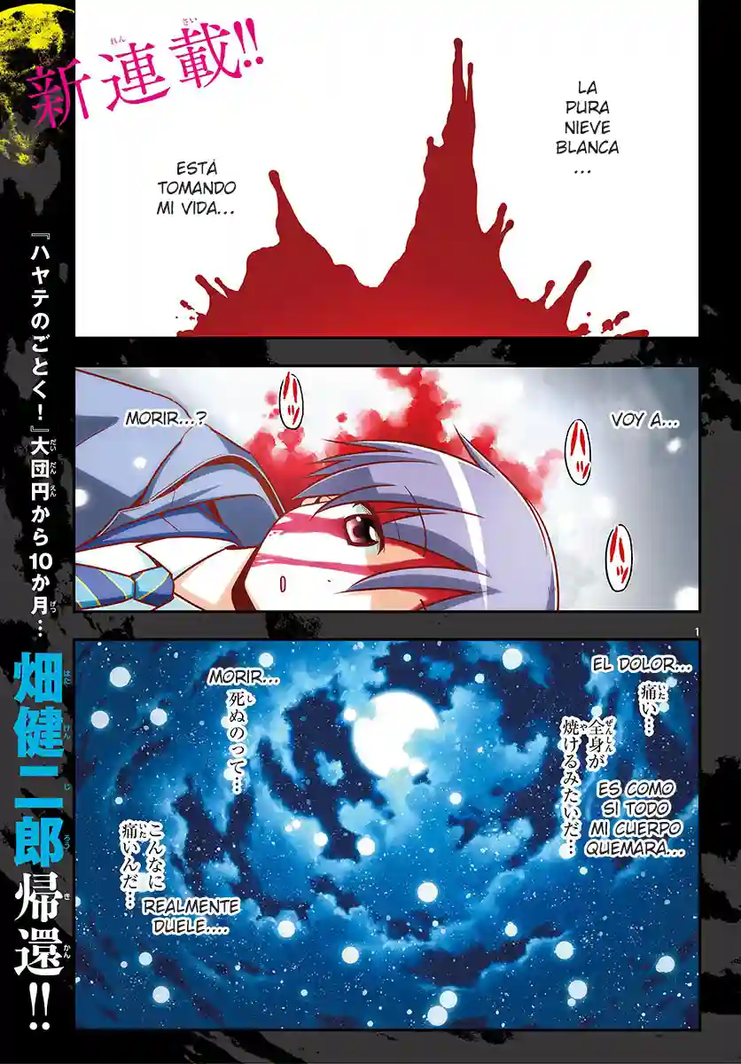 manga-img