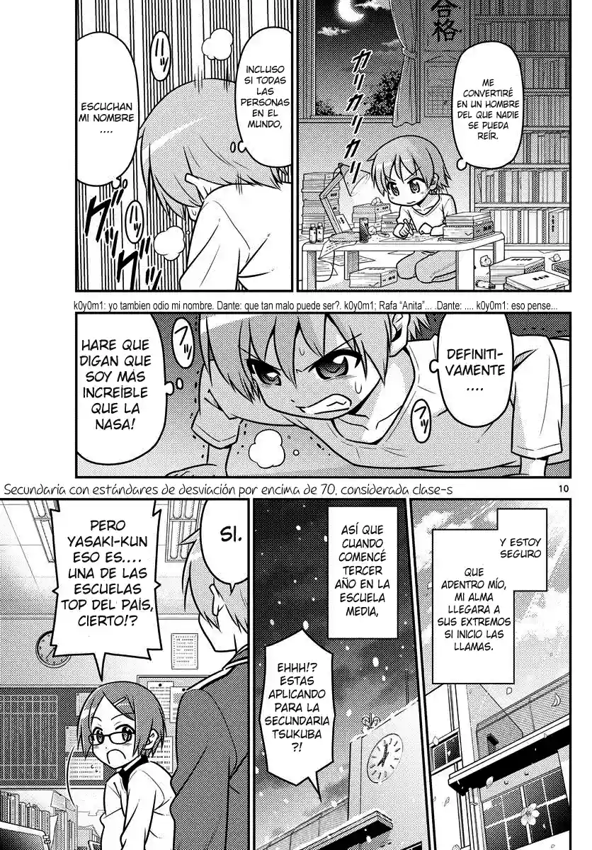 manga-img