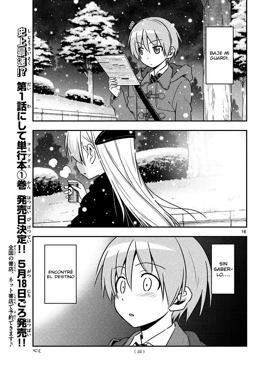 manga-img