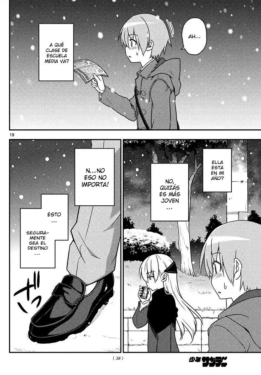manga-img