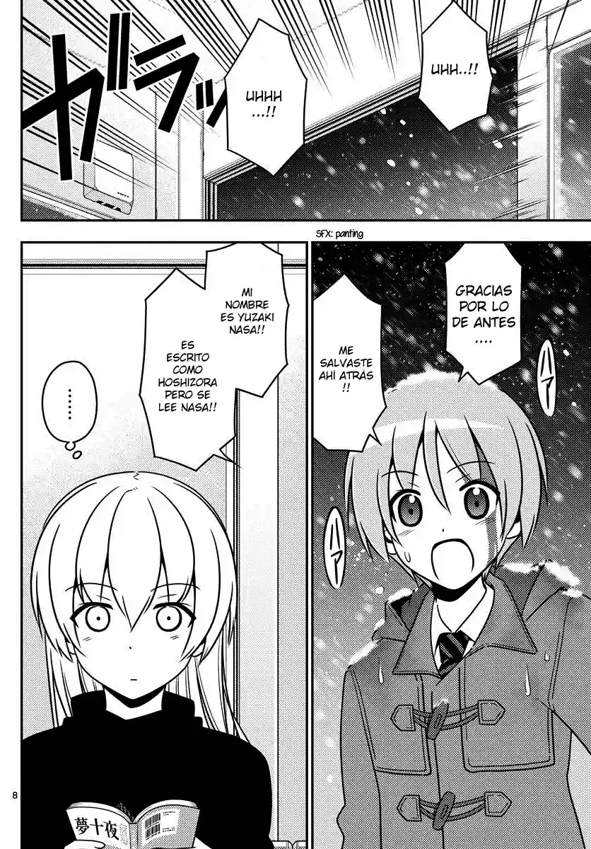 manga-img