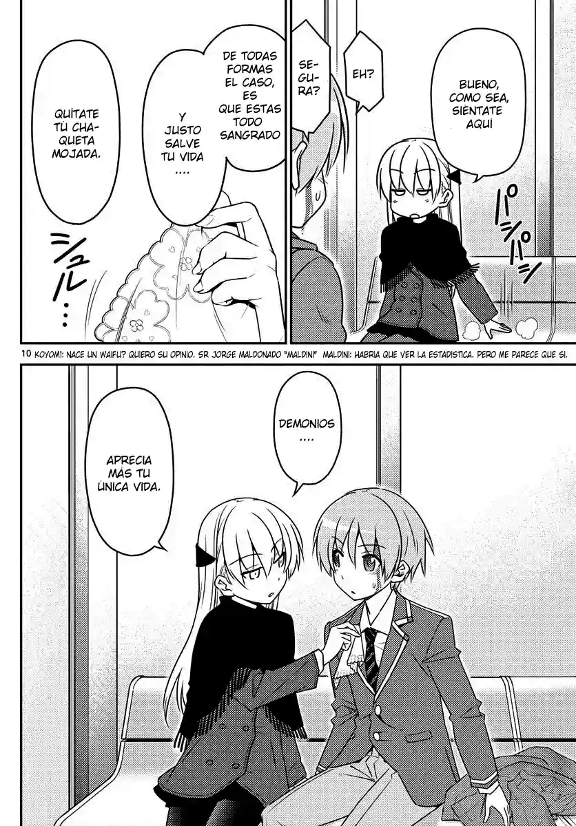 manga-img