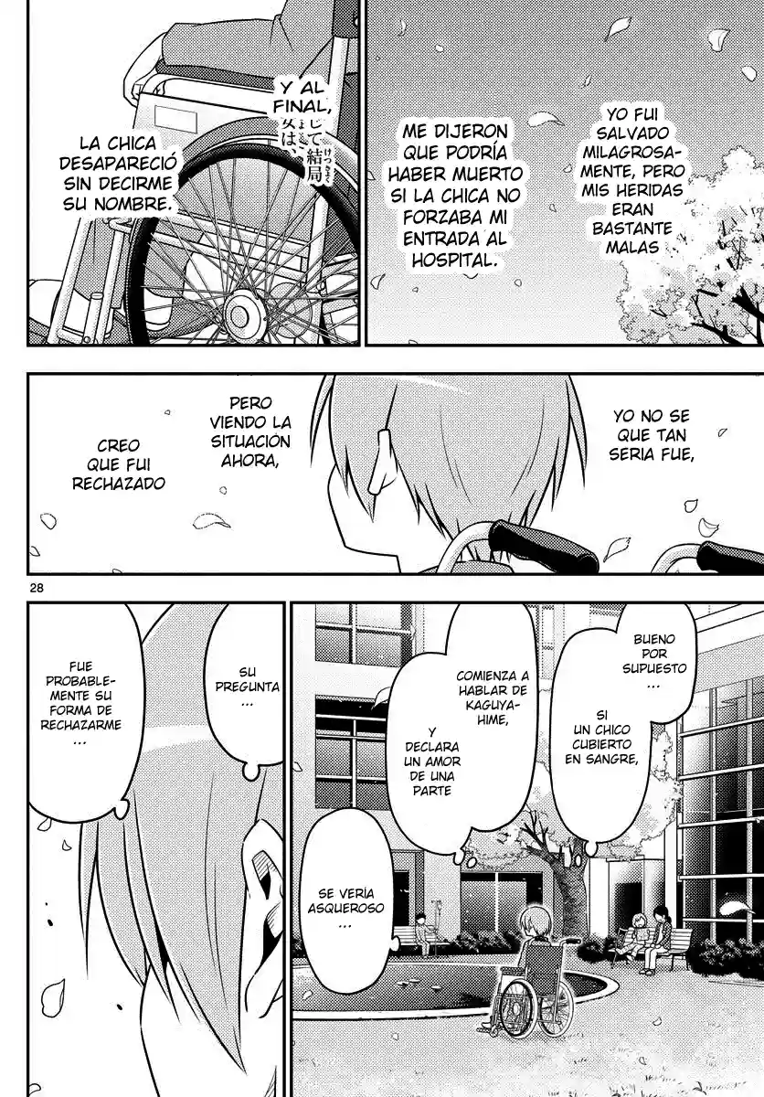 manga-img