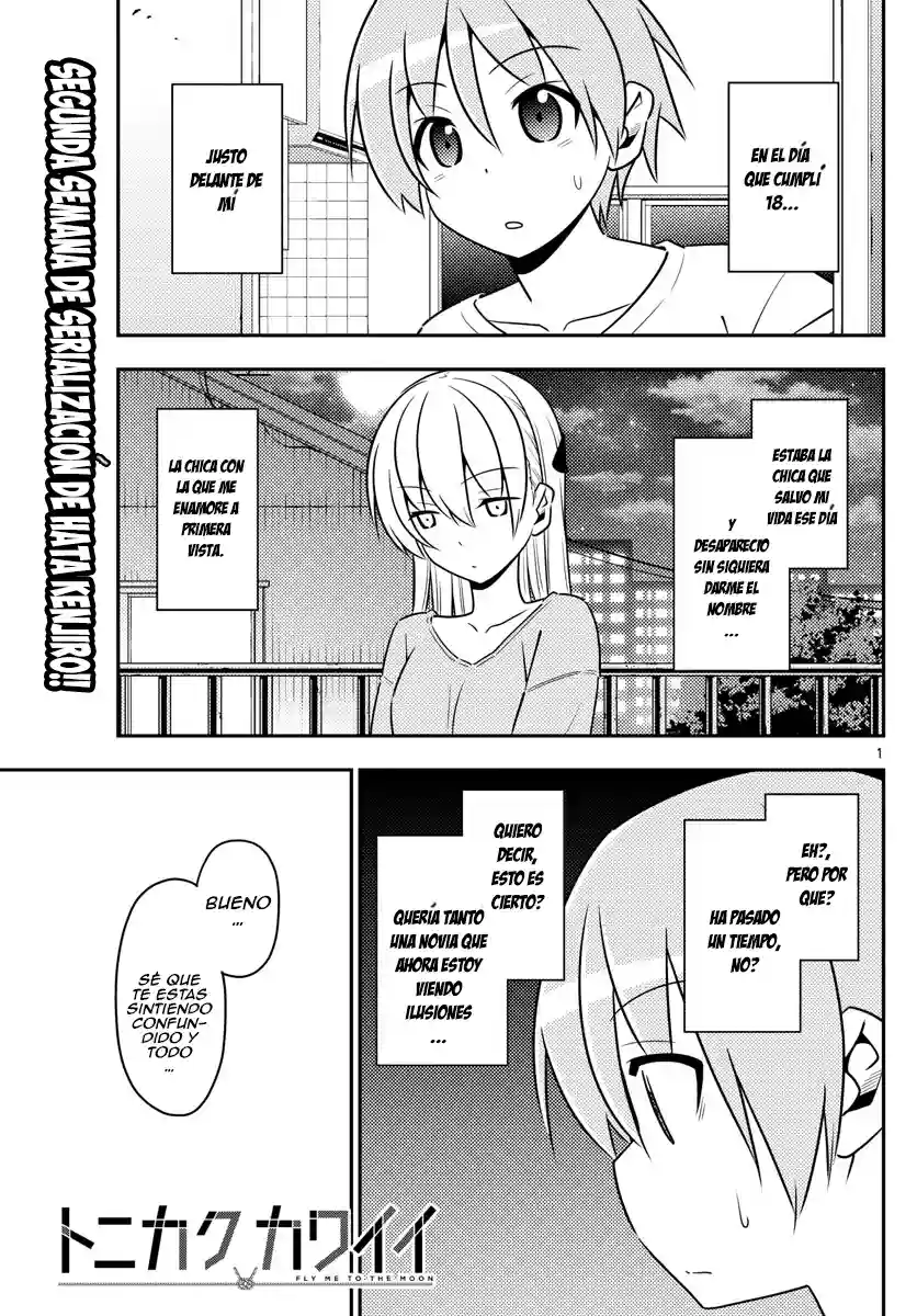 manga-img