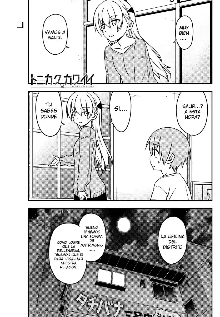 manga-img