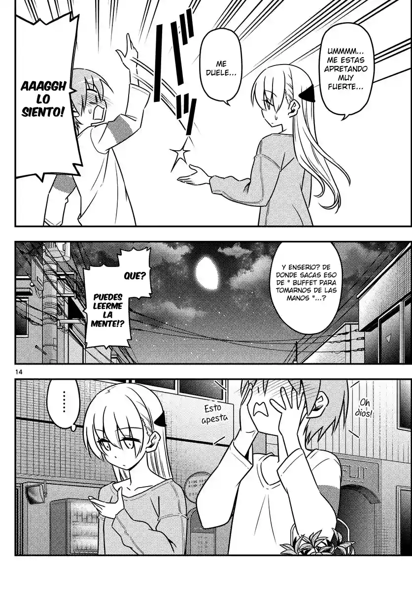 manga-img