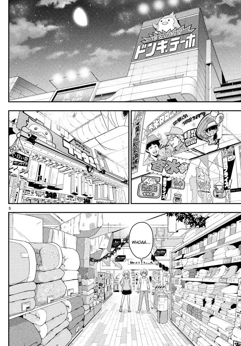 manga-img