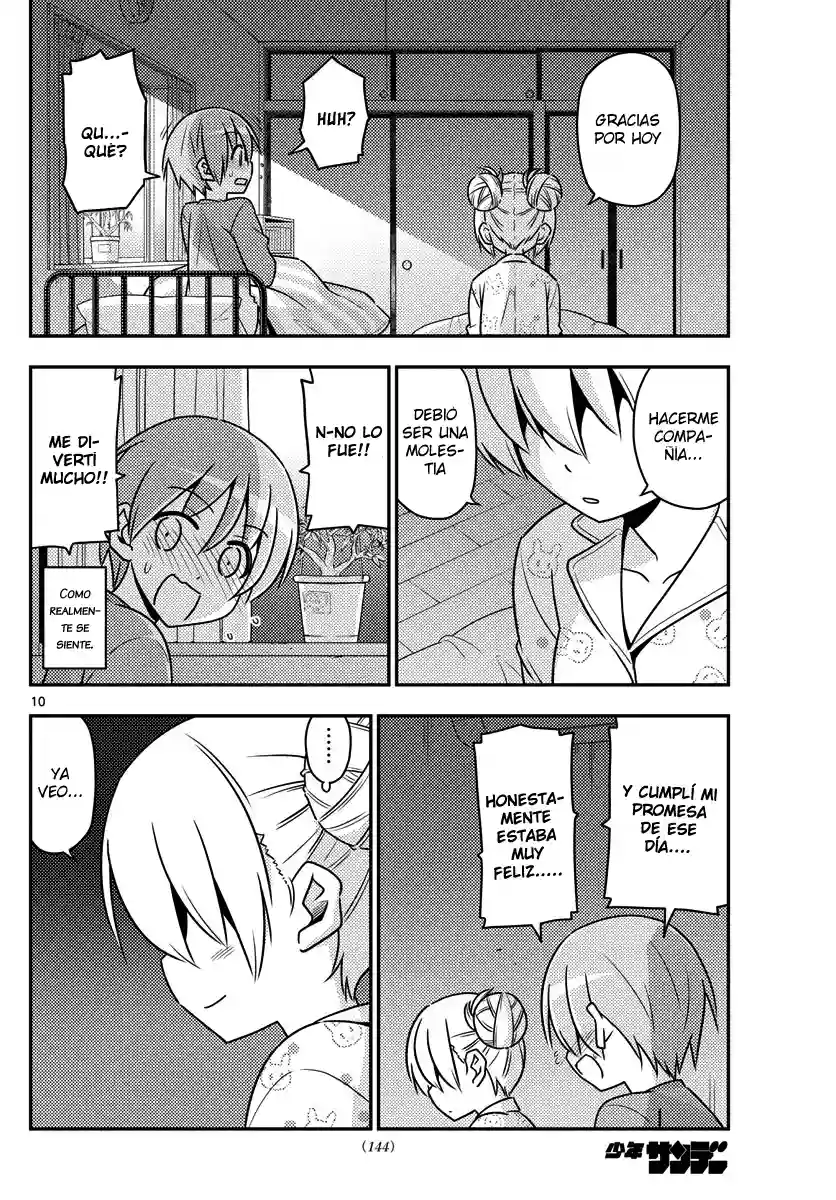 manga-img