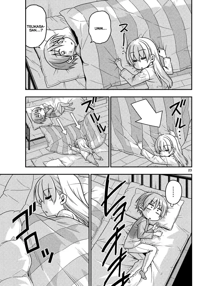 manga-img