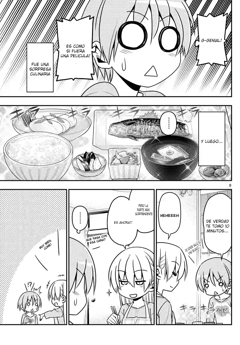 manga-img