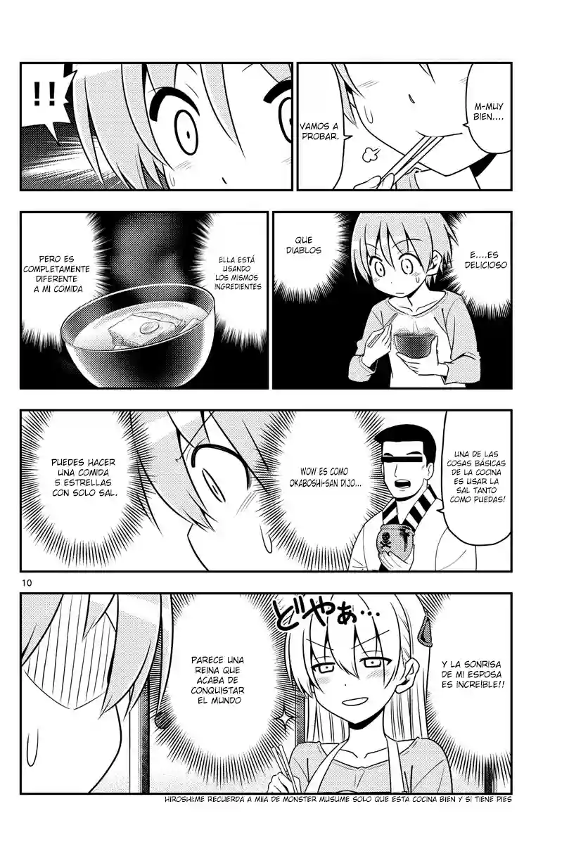 manga-img