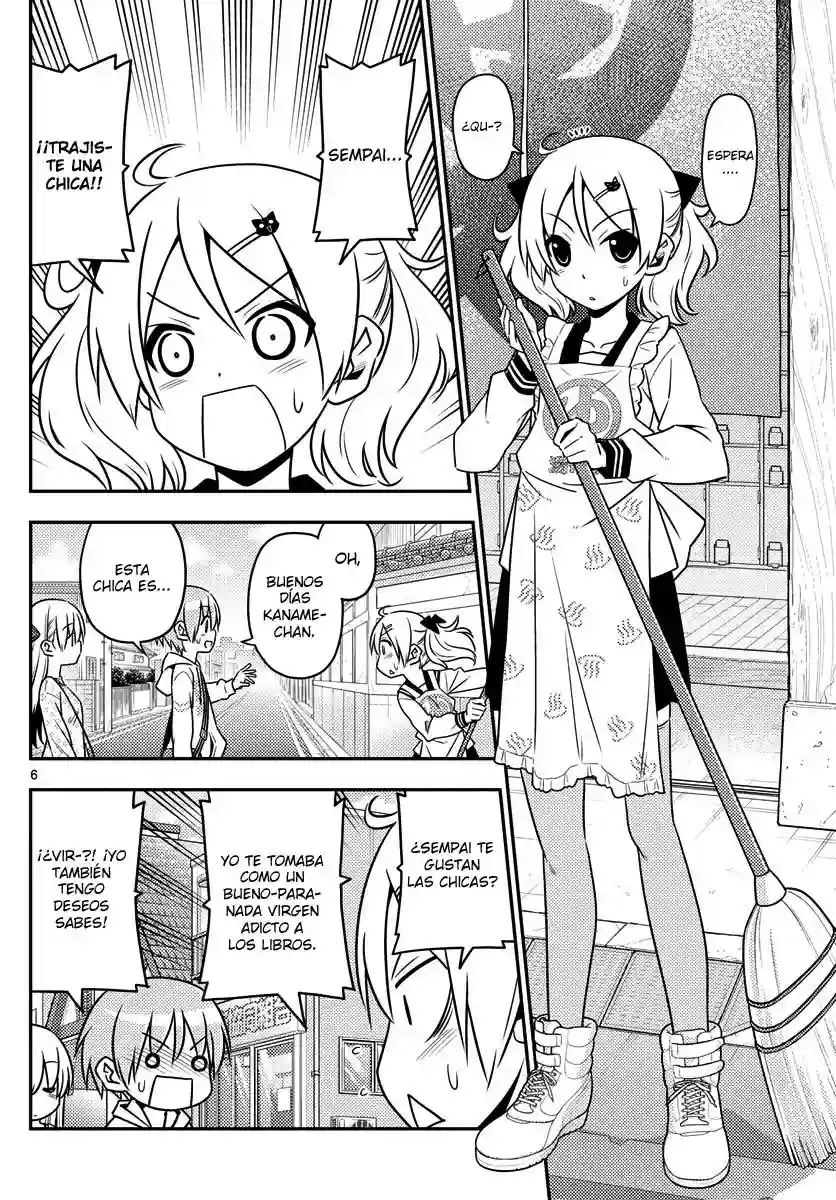 manga-img