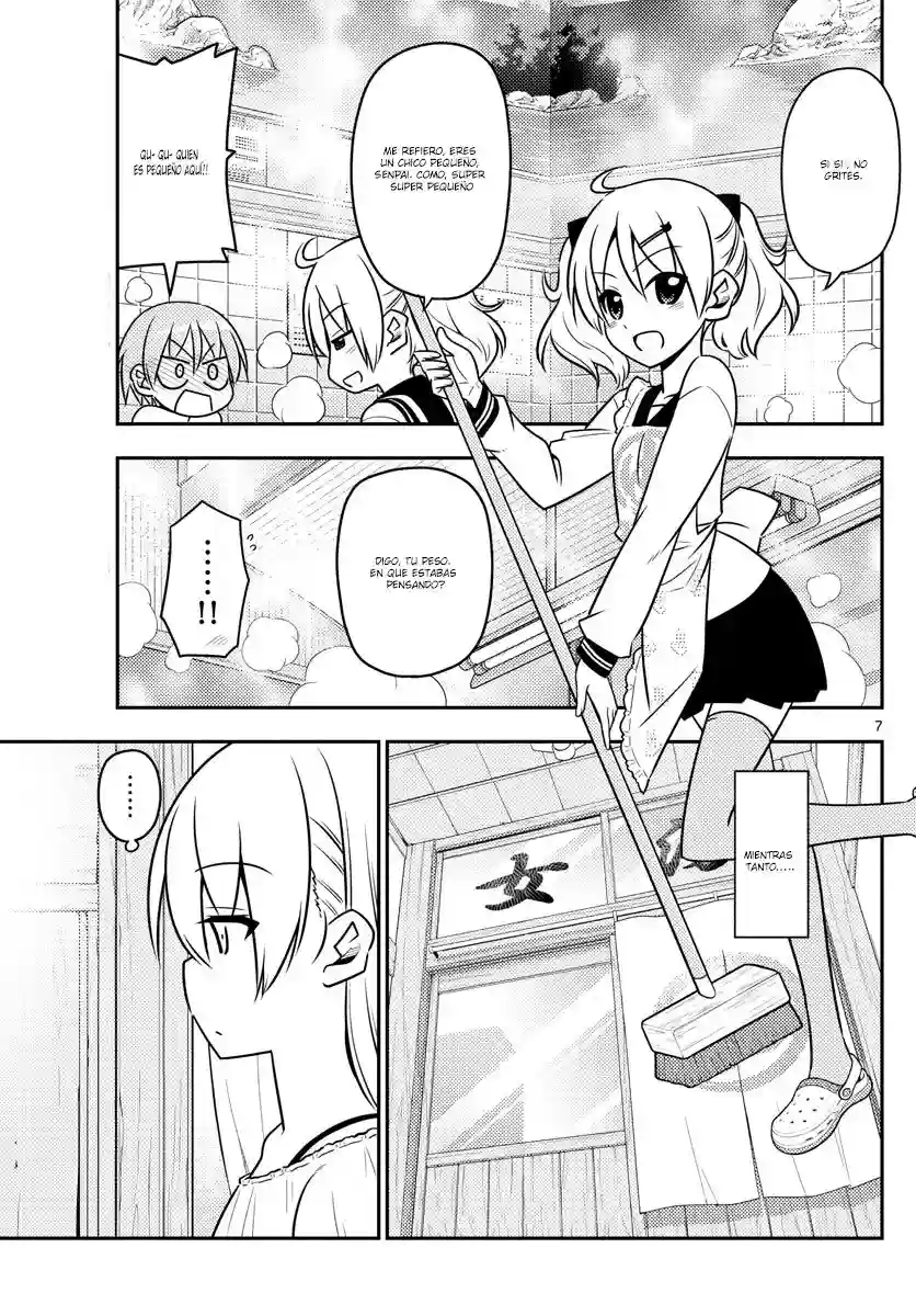 manga-img