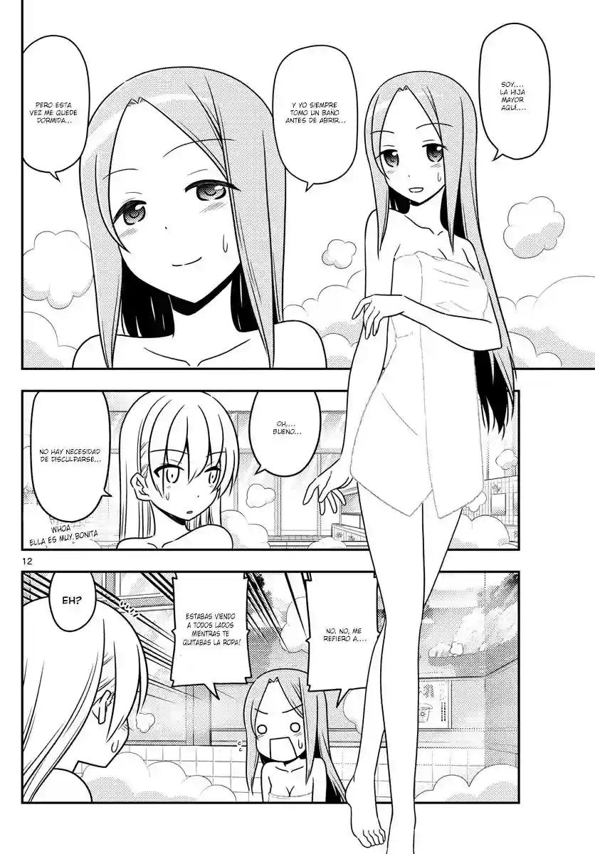 manga-img