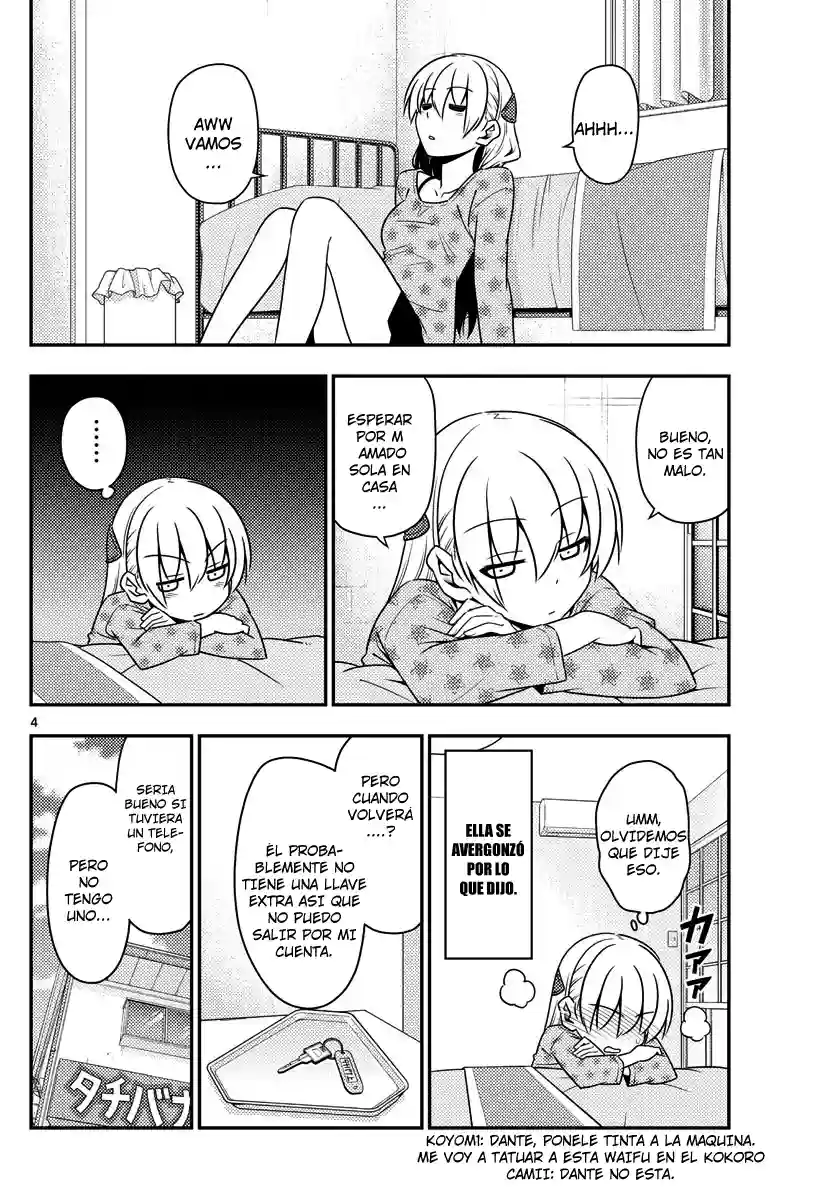manga-img
