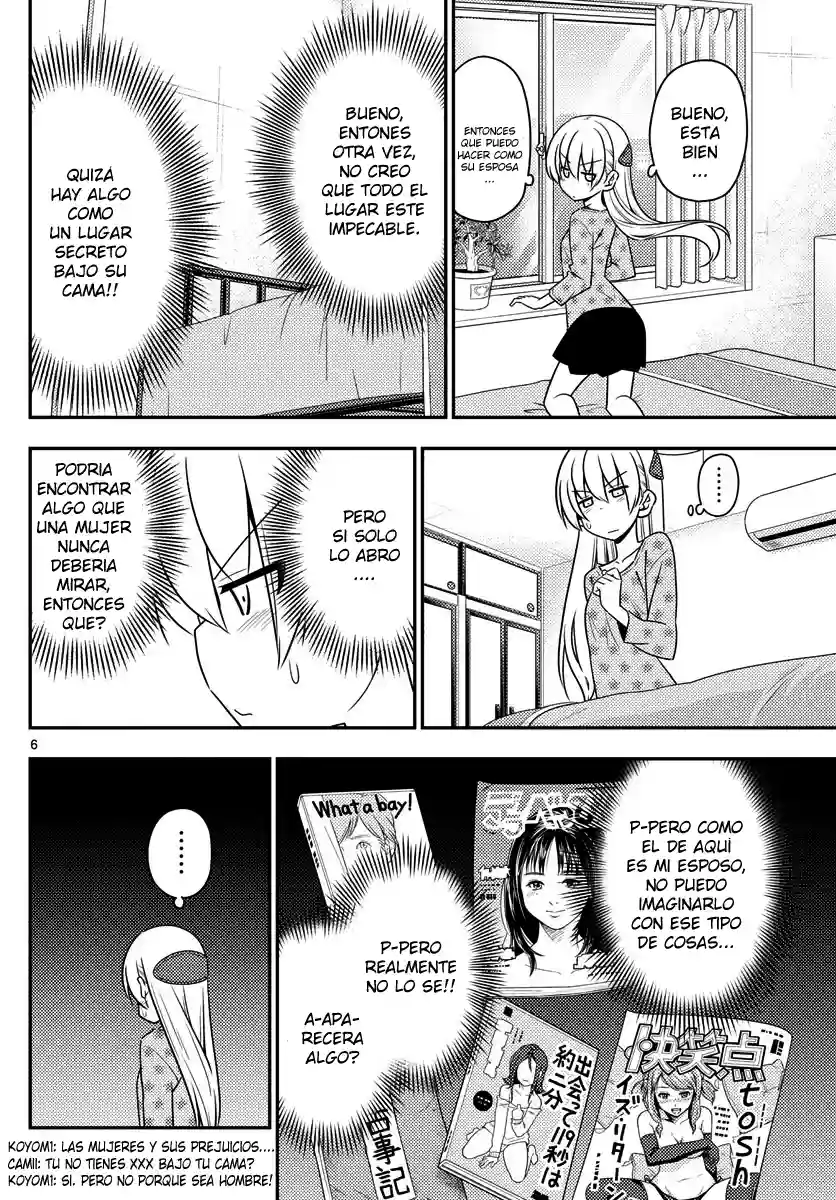 manga-img