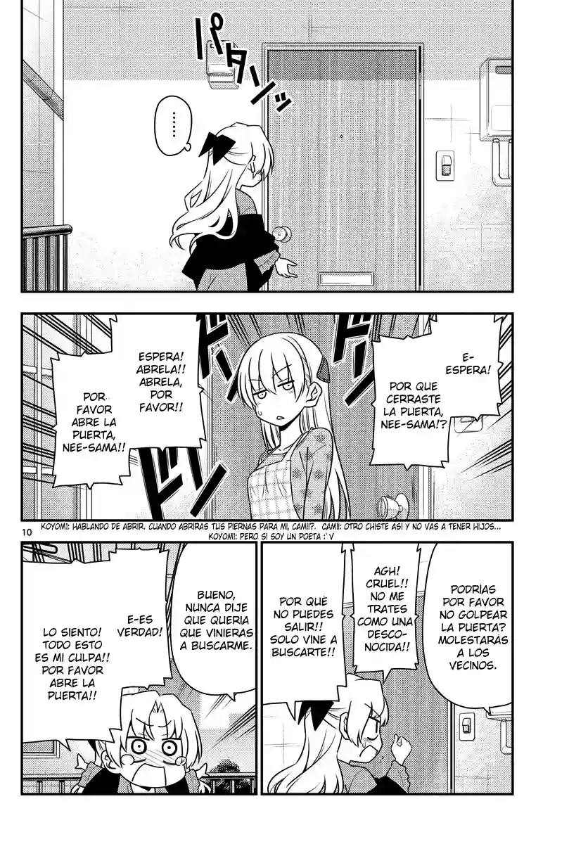 manga-img