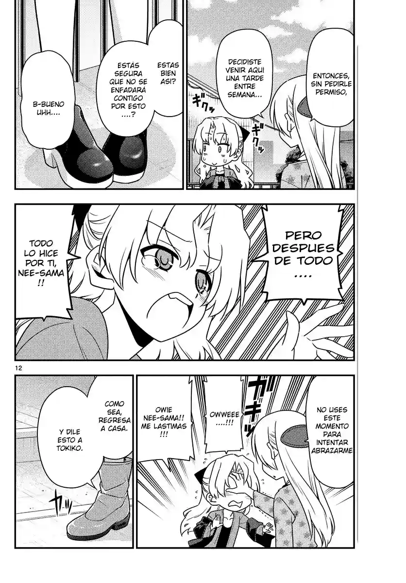 manga-img