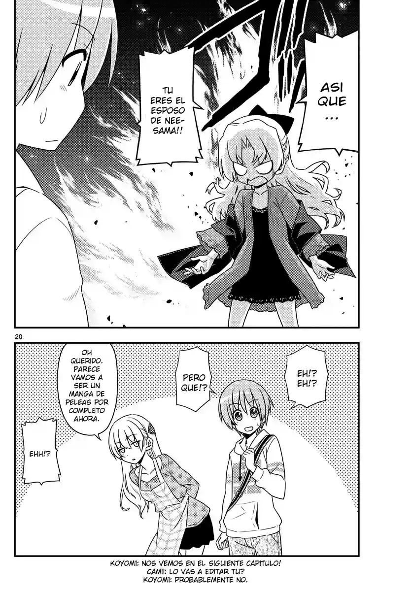 manga-img