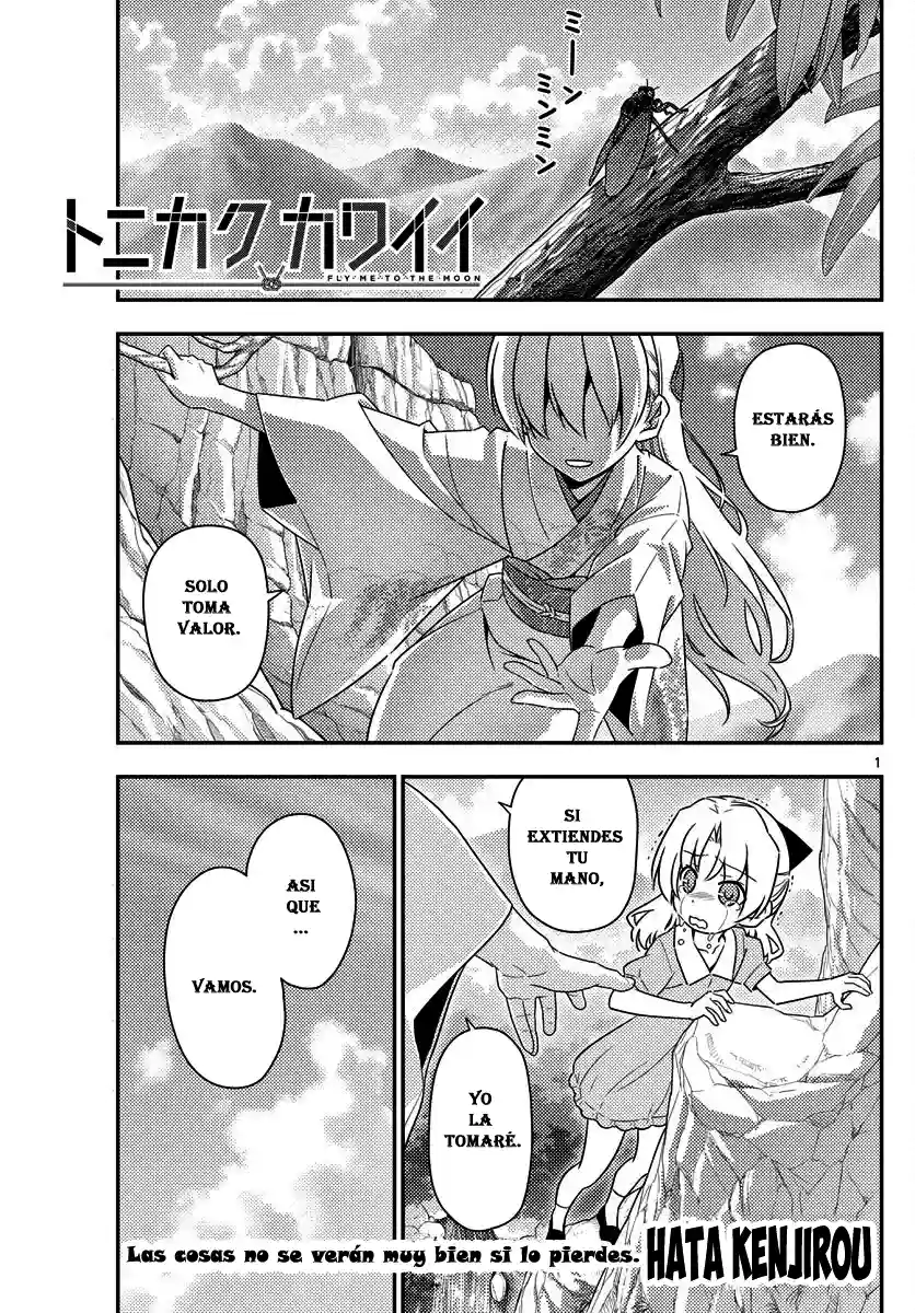 manga-img