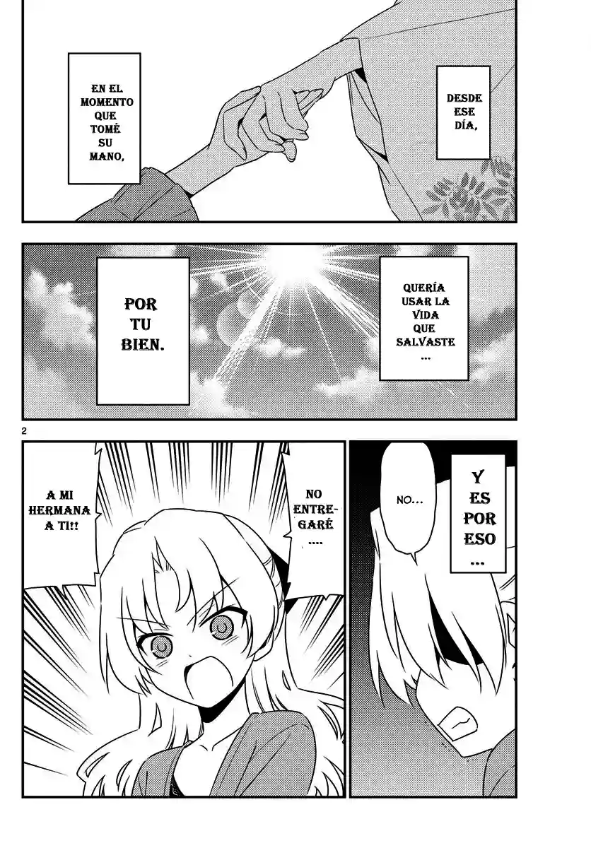 manga-img