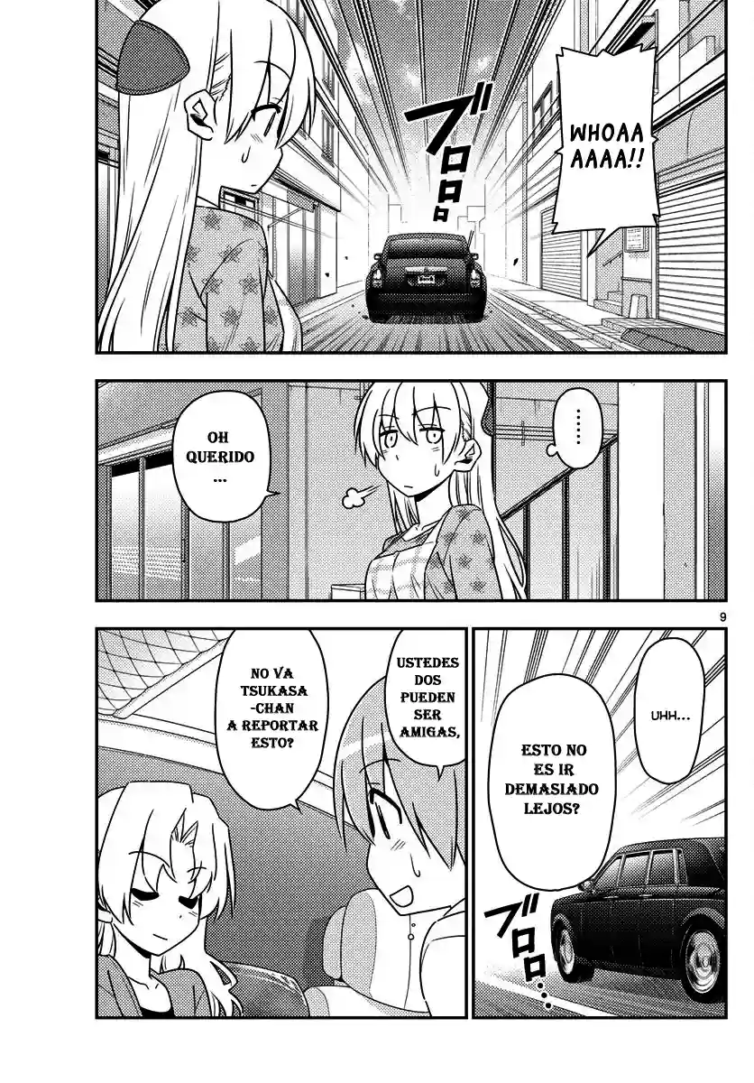 manga-img