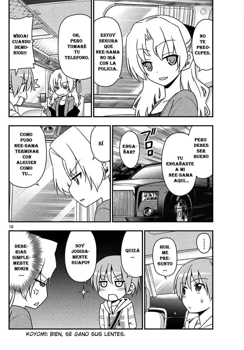 manga-img