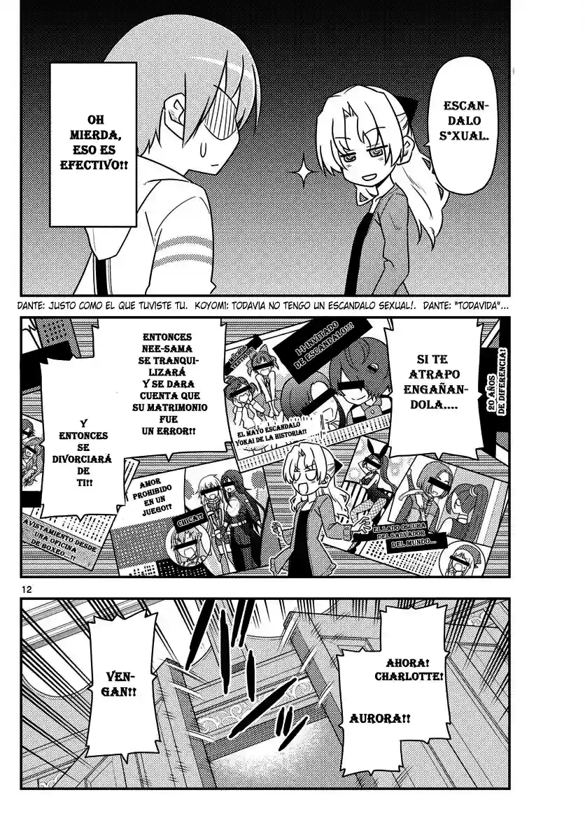 manga-img