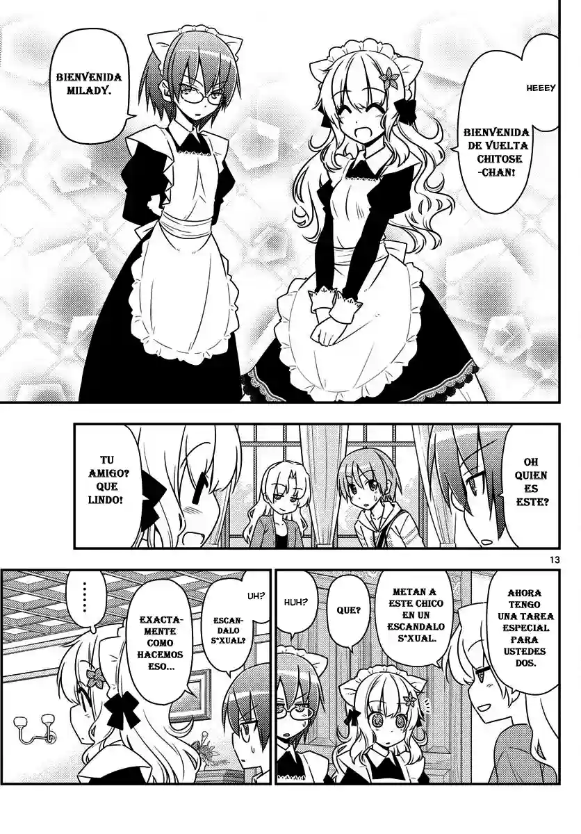 manga-img