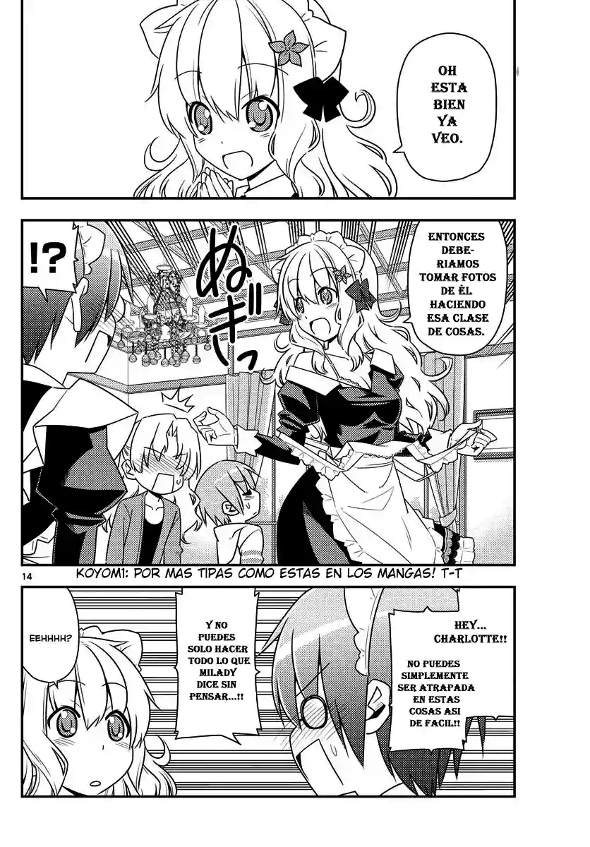 manga-img