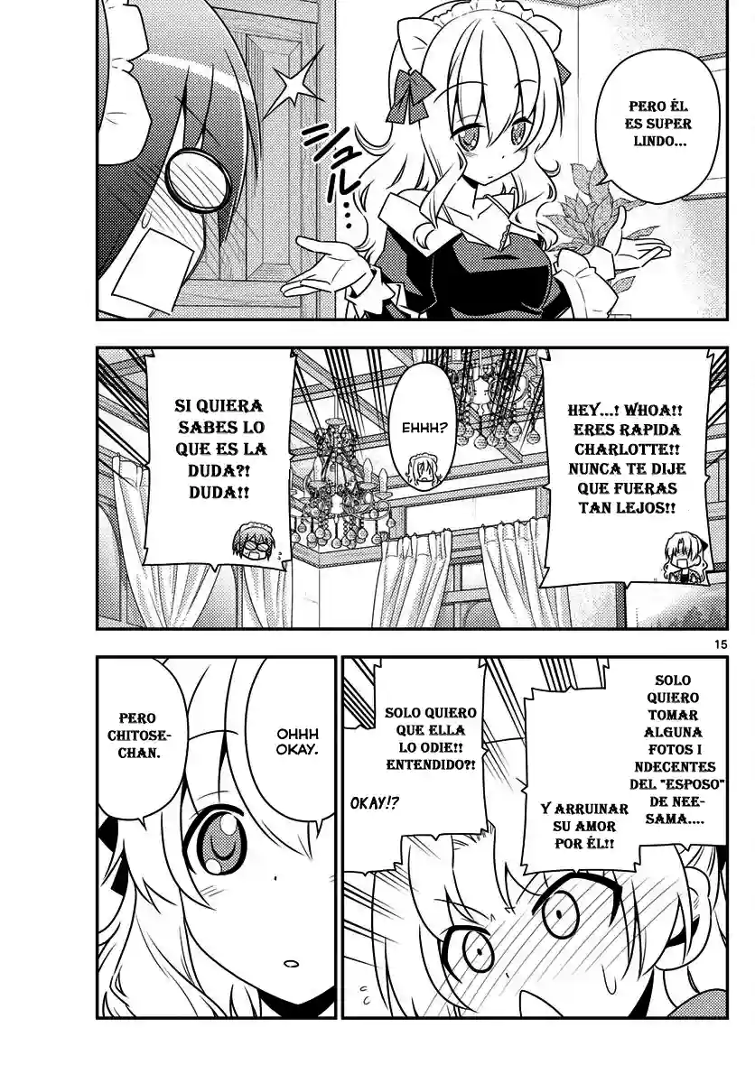 manga-img