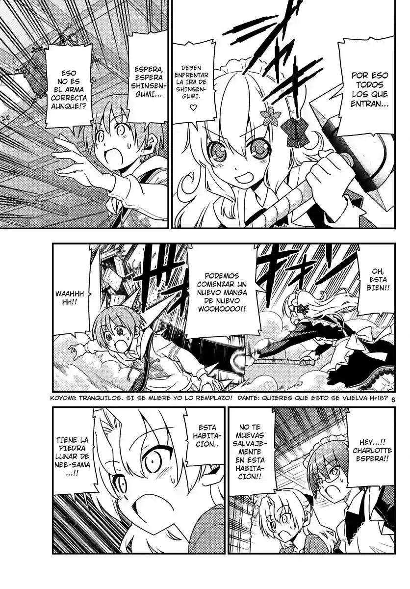 manga-img