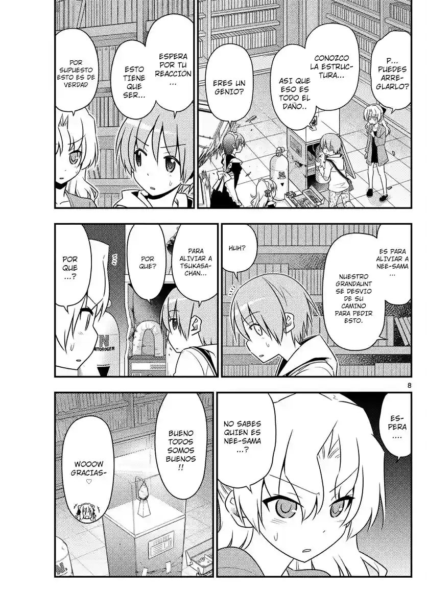 manga-img