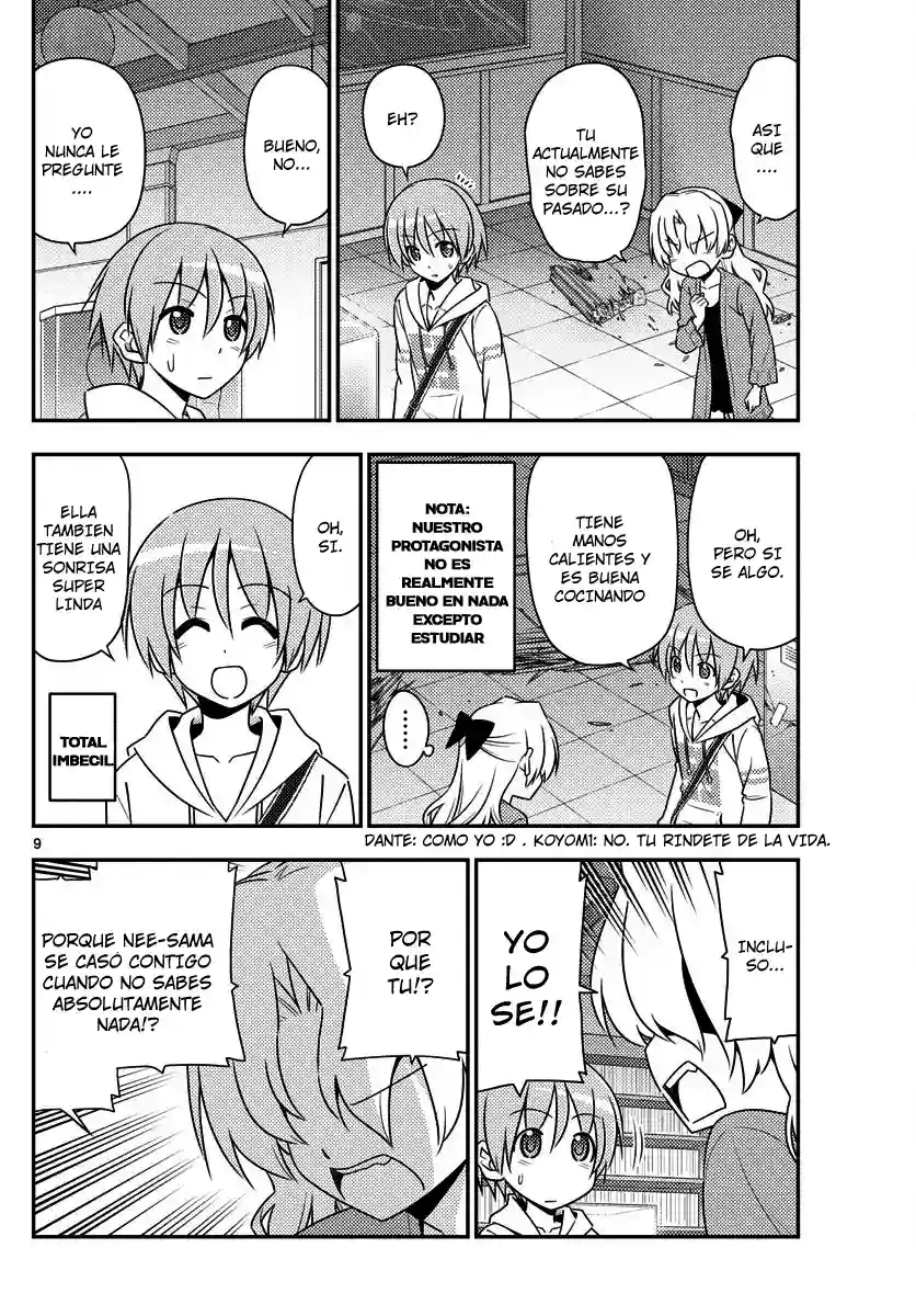 manga-img