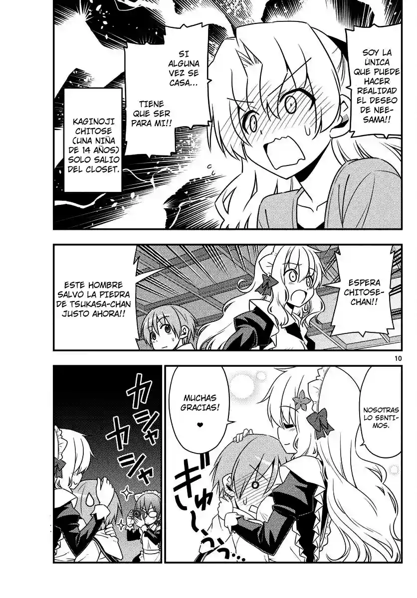 manga-img