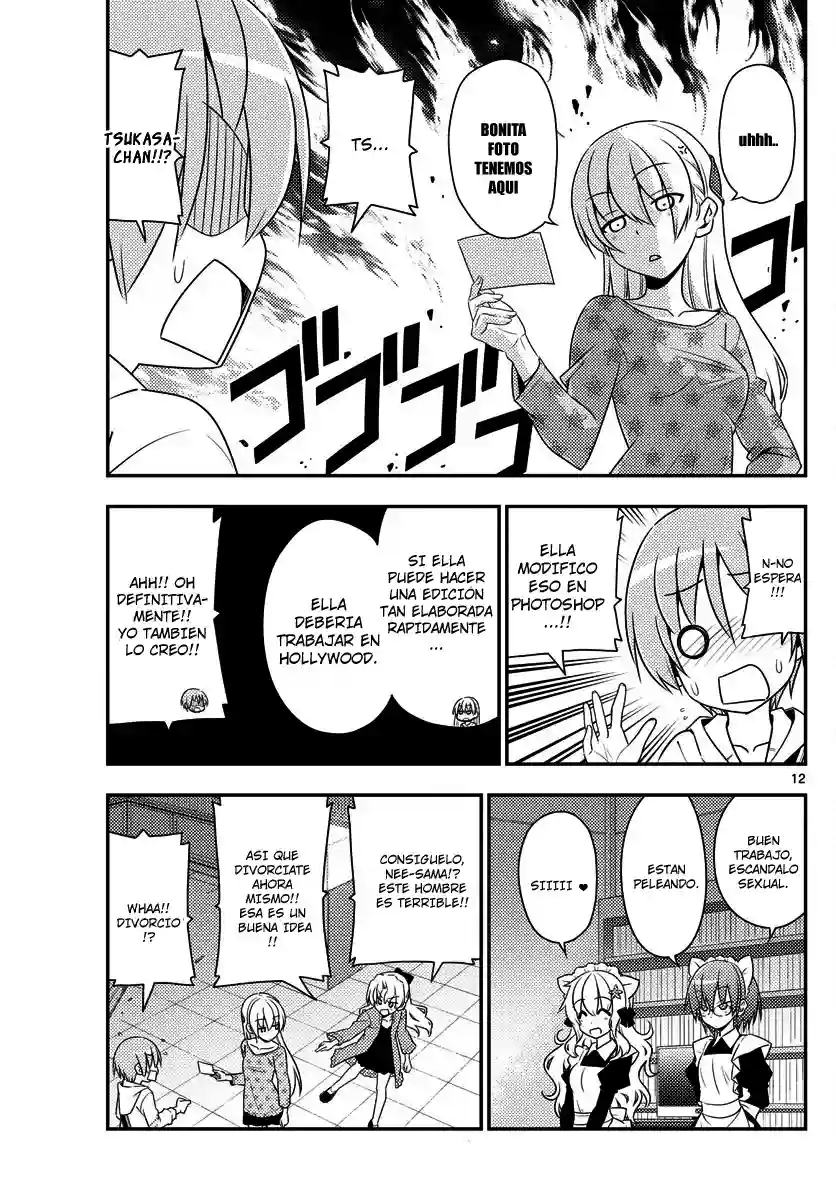 manga-img