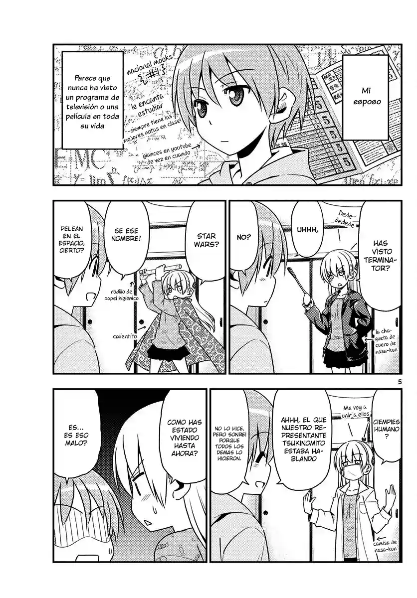 manga-img