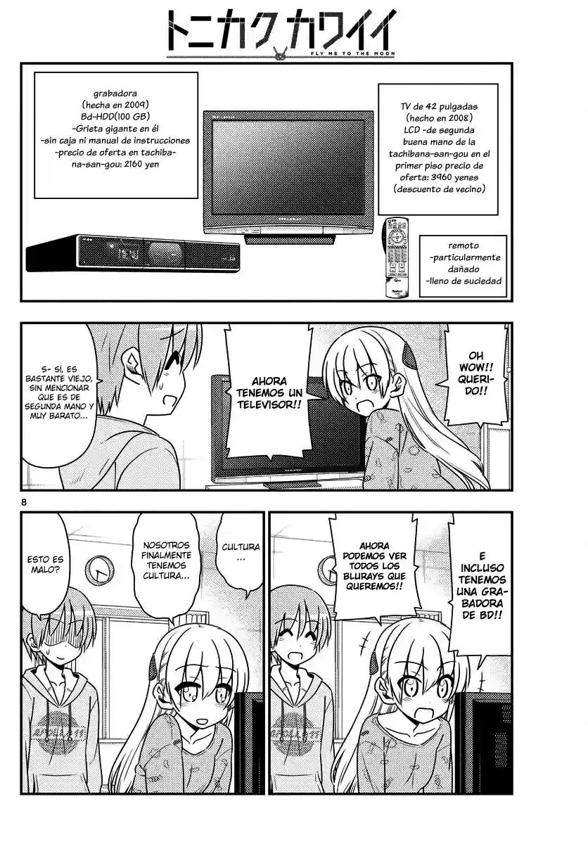 manga-img