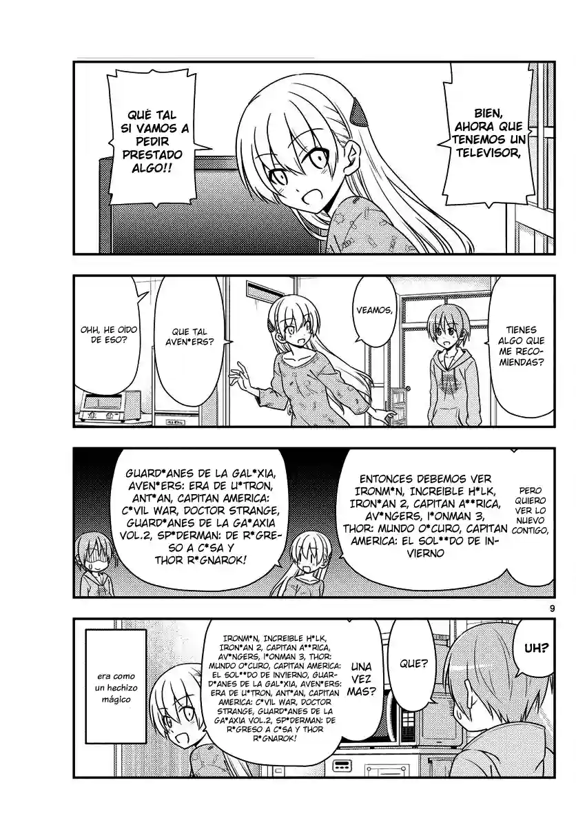 manga-img