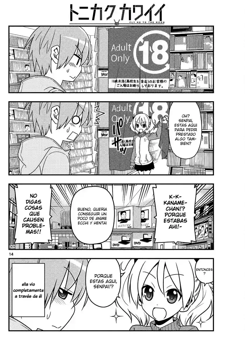 manga-img