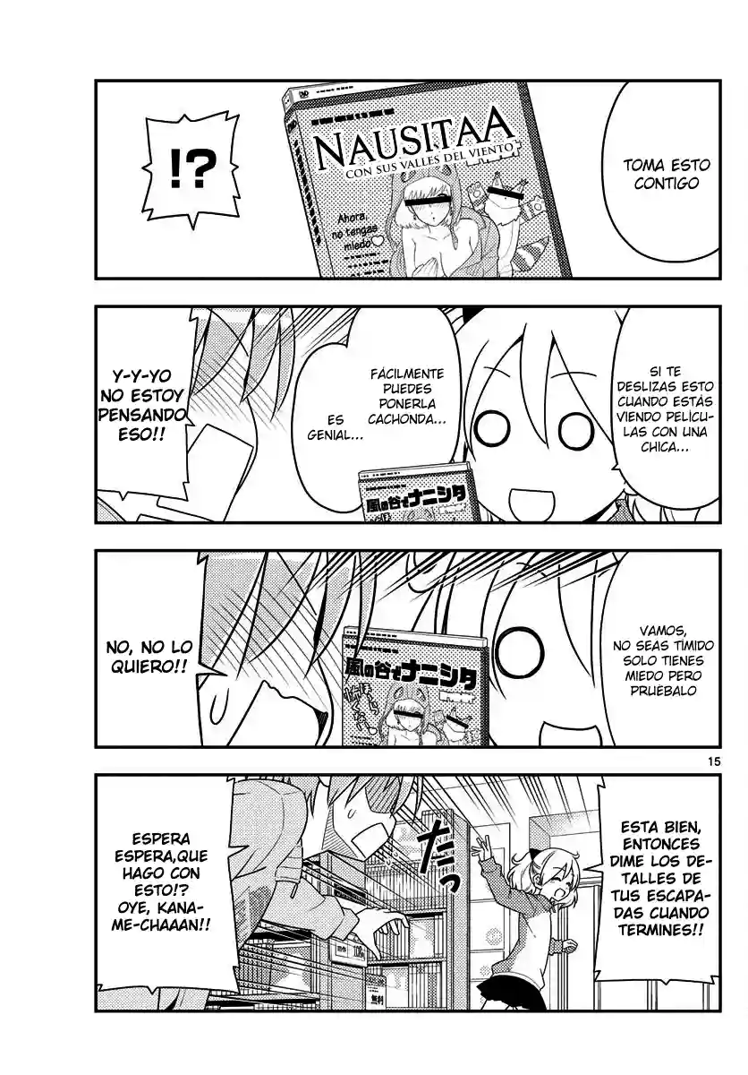 manga-img