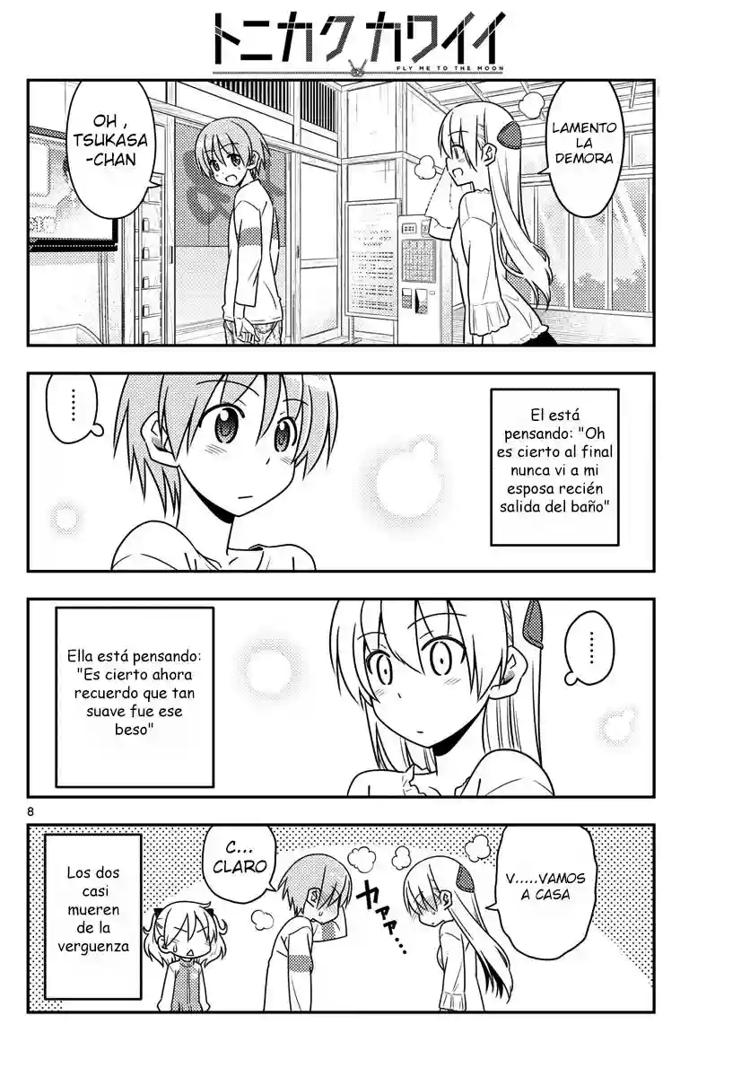 manga-img