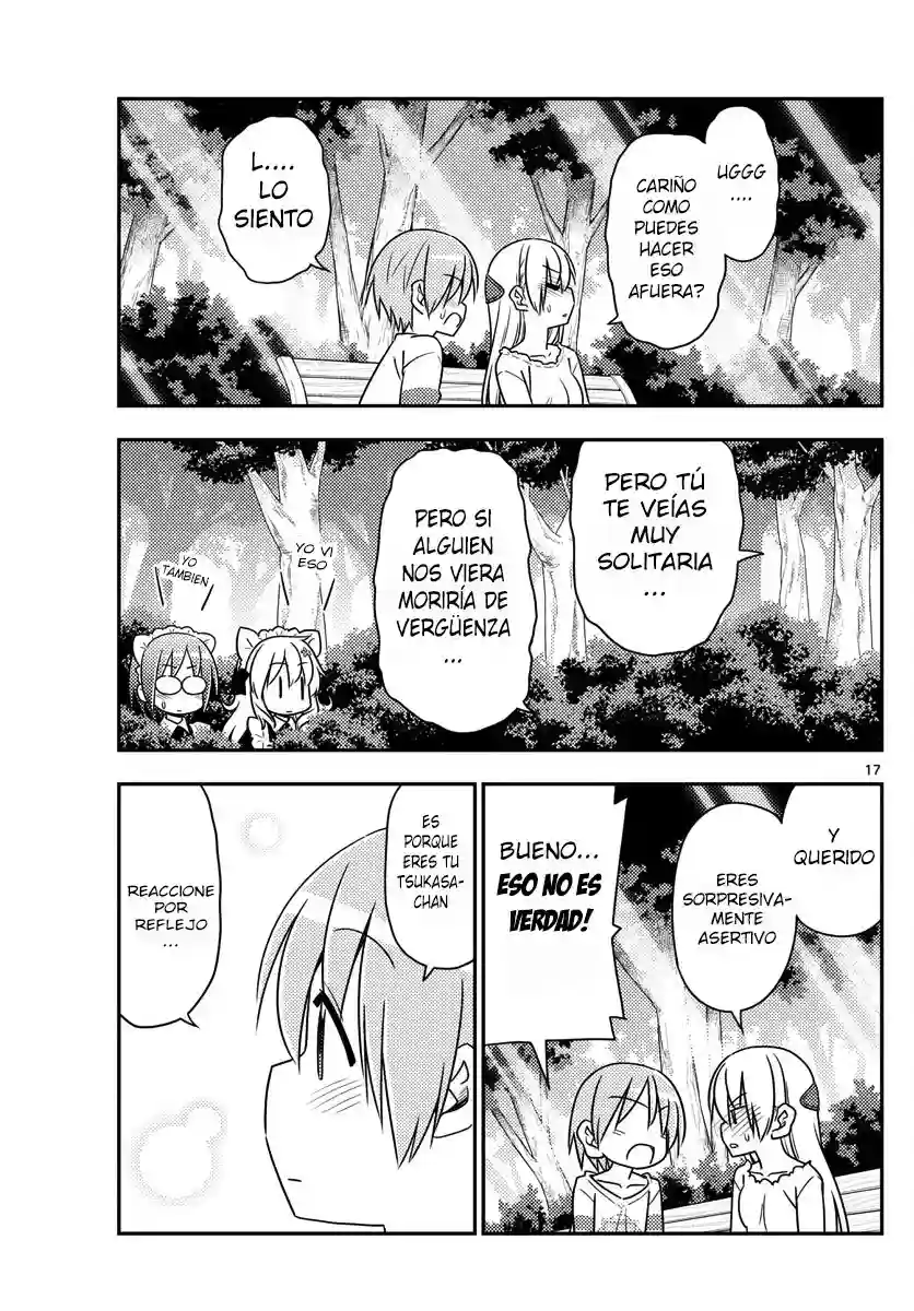 manga-img