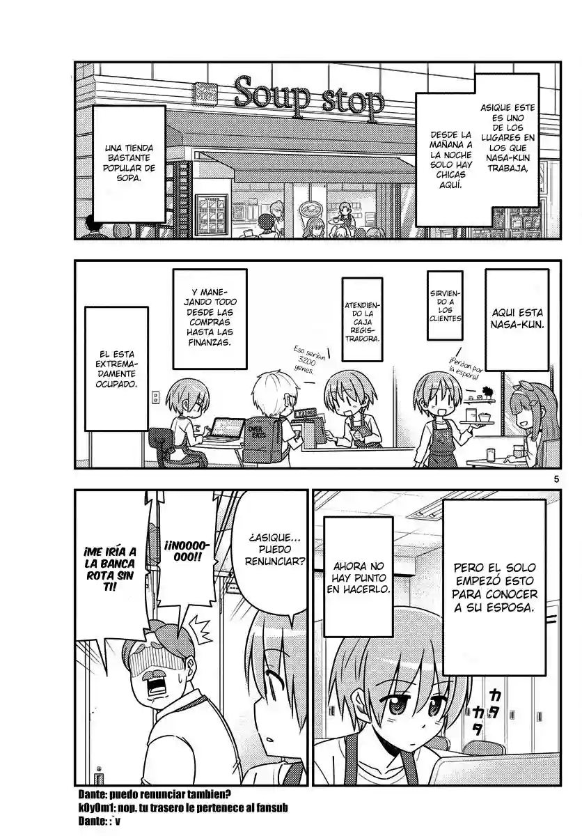 manga-img