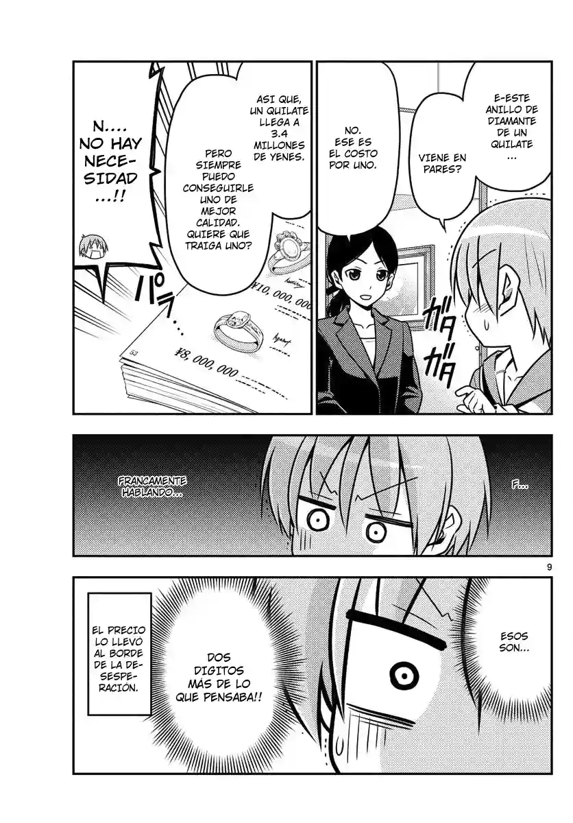 manga-img