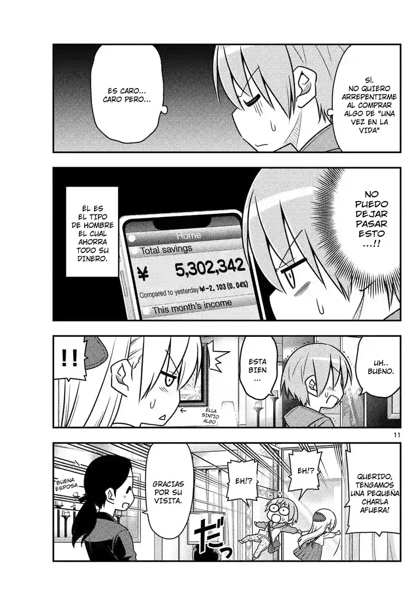 manga-img