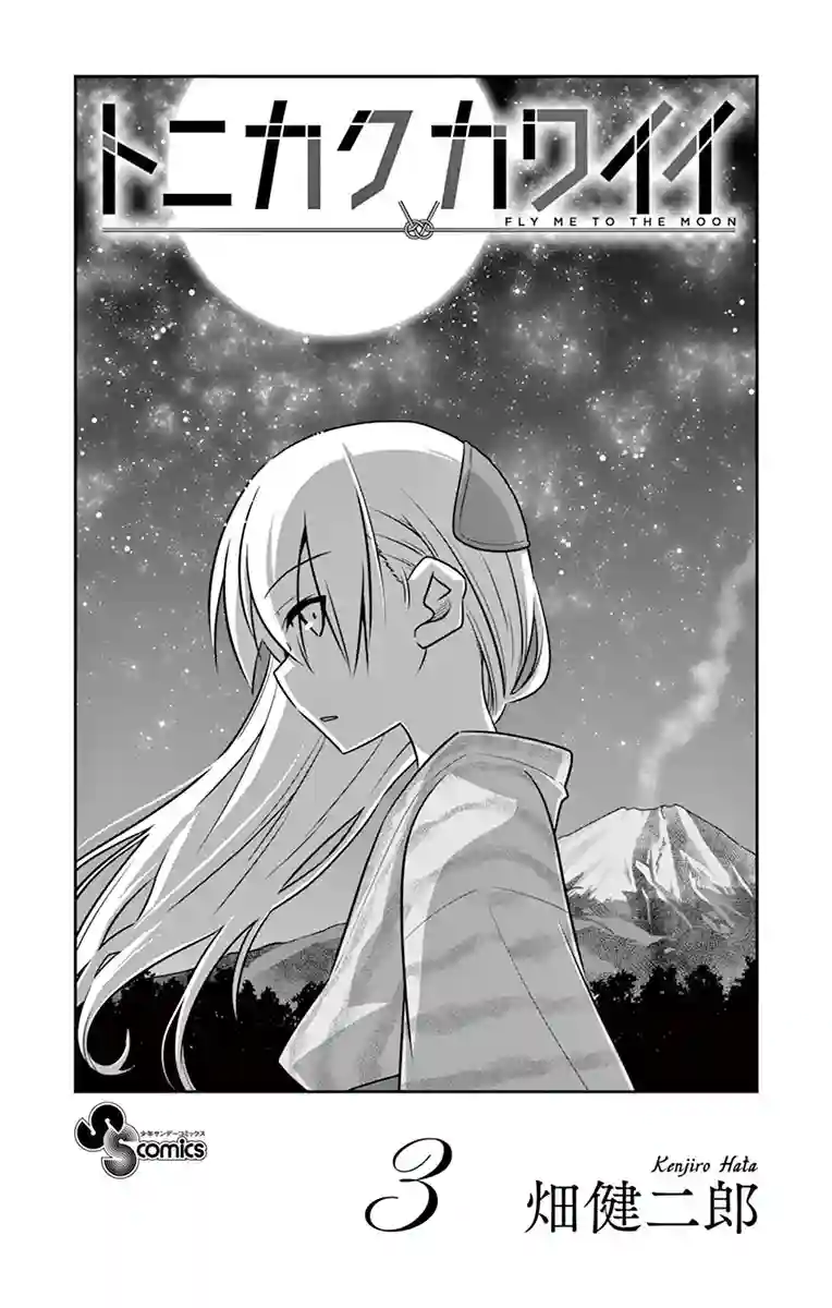 manga-img