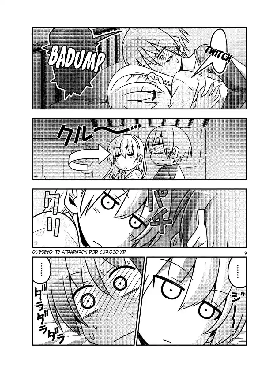manga-img
