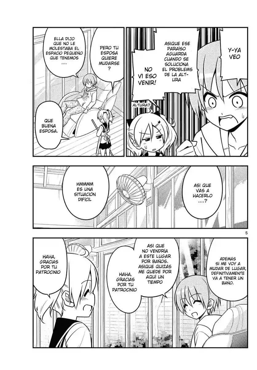 manga-img