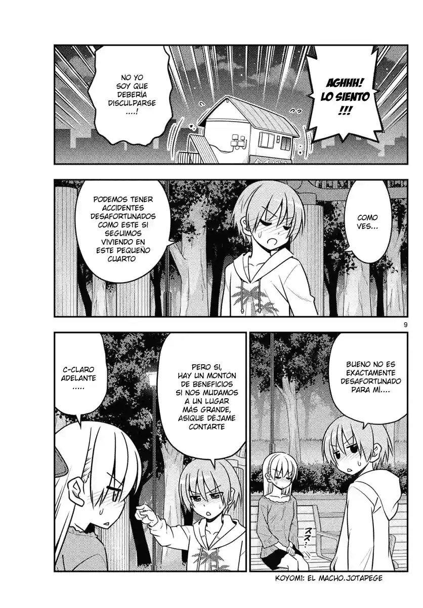manga-img